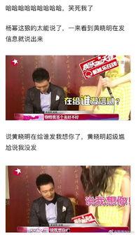 成都高手爆料视频,视频中的绝技与智慧