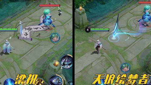 张大仙皮肤爆料视频大全,揭秘热门英雄新装风采 第2张 张大仙皮肤爆料视频大全,揭秘热门英雄新装风采 第2张