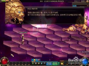 新职业爆料最新消息,揭秘行业变革下的热门职业趋势 第1张 新职业爆料最新消息,揭秘行业变革下的热门职业趋势 第1张